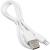 Кабель USB - Lightning 8pin, 1,0м, SmartBuy S01, 2.4A, белый (iK-512-S01w)