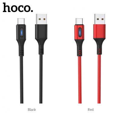 Кабель USB - micro USB, 1,2м, HOCO U79 Admirable 2.4A, красный
