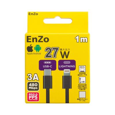 Кабель Type C - Lightning 8pin, 1,0м, EnZo CL27-BB1, 27W, плетеный, черный (Япония)