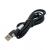 Кабель USB - Lightning 8pin, 2,0м, Ugetus R82, силикон, черный (без упаковки)