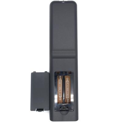 Пульт для SHIVAKI 2200-ED00SH/2200-ED00SHIV