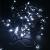 Гирлянда рисинка, 14м, 300LED, бел. Ч.П. 