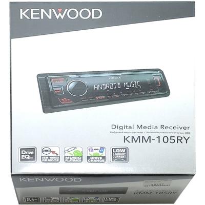 Автомагнитола KENWOOD KMM-105RY   19"