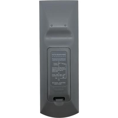Пульт универсальный SAT HUAYU HR-408E