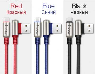 Кабель USB - micro USB, 1,2м, HOCO U17 Capsule, синий