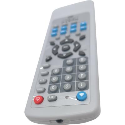 Пульт универсальный DVD HR-330E+