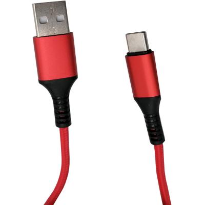 Кабель USB - Type C, 1,2м, HOCO U79 Admirable 3.0А, красный