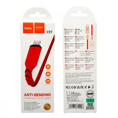 Кабель USB - micro USB, 1,0м, HOCO X59 Victory, нейлон, красный