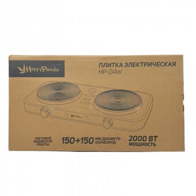Электрическая плитка 2 конфорки, диск, Happy Panda HP-04W (2000 Вт, белый)
