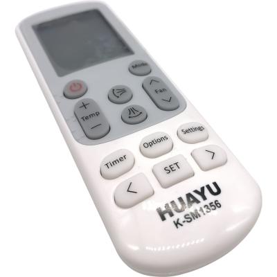 Пульт универ для кондиционеров SAMSUNG HUAYU K-SM1356