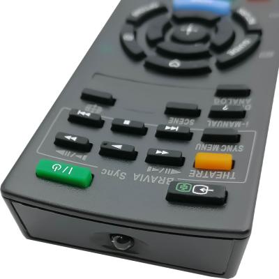 Пульт для SONY  RM ED022