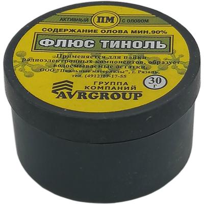 Флюс Тиноль в б. 30гр., (олова 90%) ПМ