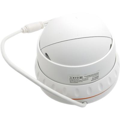 Видеокамера BASIC37 NOVIcam  всепогодная купольная IP, 1/2.8" 3 Mpix, 1080p, ИК 30м (АКЦИЯ!!!)