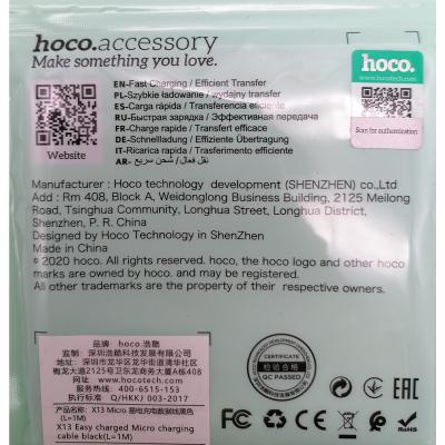 Кабель USB - micro USB, 1,0м, HOCO X13 Easy, черный /пакет/