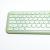 Комплект клавиатура+мышь Smartbuy 666395AG, зеленый, SBC-666395AG-G
