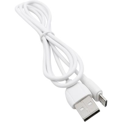 Кабель USB - micro USB, 1,0м, BOROFONE BX19 Benefit, белый