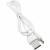 Кабель USB - micro USB, 1,0м, BOROFONE BX19 Benefit, белый