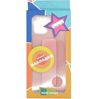 Чехол-накладка, подставка с магнитом iPhone 11 PRO, More choice STAND (розовый