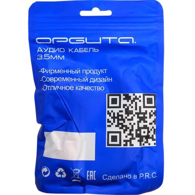 Jack 3,5mm - Jack 3,5mm 1,0м Орбита OT-AVC13, в асс-те