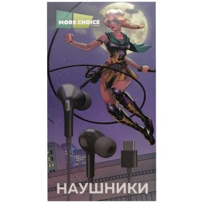 Наушники More Choice Smart G31Sa для Type-C c МК, черный