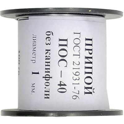 Катушка 100гр. ПОС-40 д. 1,0мм без канифоли ПМ