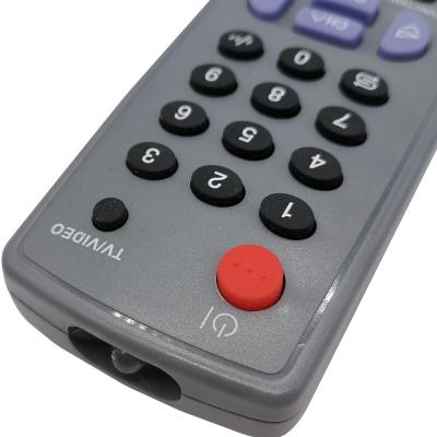 Пульт универсальный для SHARP HUAYU RM-026G/-3