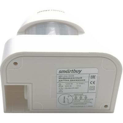 Датчик движения ИК настенный 1200Вт, до 12м, IP44 (sbl-ms-009) 180гр
