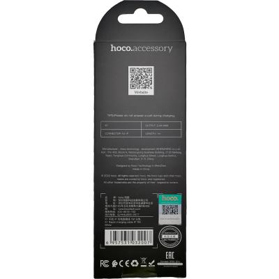 Кабель USB - Lightning 8pin, 1,0м, HOCO X1 Series, белый