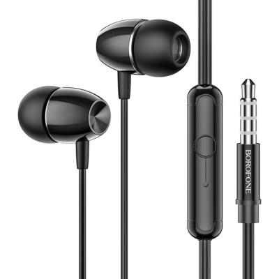 Наушники BOROFONE BM57 Platinum, черный