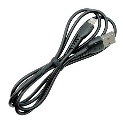 Кабель USB - Lightning 8pin, 1,0м, BOROFONE BX51 Triumph, черный 