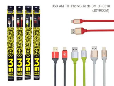 Кабель USB - Lightning 8pin, 3,0м, JOYROOM Round Series JR-S318, красный