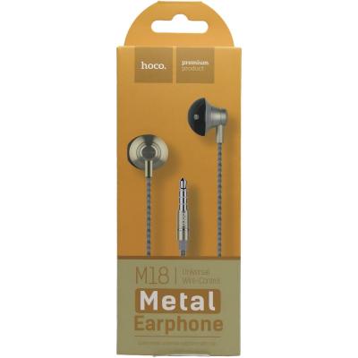Наушники HOCO M18 Goss Metal, золото