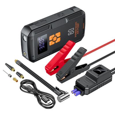 Пусковое устройство HOCO QS2 Land, 8000 mAh