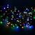 Гирлянда нитевая, 30м, 200LED, RGB, пуля, Ч.П. LX-79