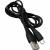 Кабель USB - micro USB, 1,0м, BOROFONE BX37 Wieldy, черный