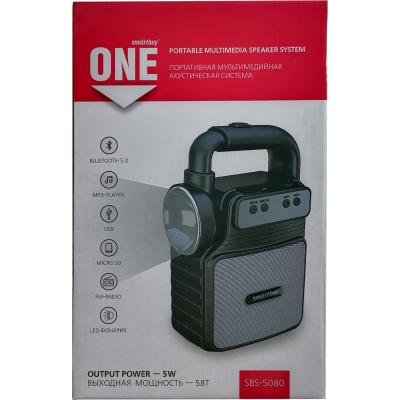Активная колонка SmartBuy ONE, 5 Ватт, MP3, FM-радио, BT, фонарь (арт.SBS-5080)***