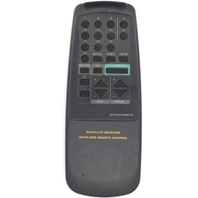 Пульт для SHIVAKI   8813 orig