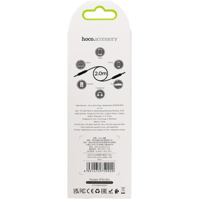 Jack 3,5mm - Jack 3,5mm 2,0м stereo HOCO UPA19 Series, серебро