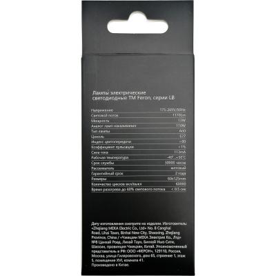 LED лампа A60/13W/6400/E27, Feron.PRO /38034/***