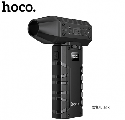 Турбовентилятор HOCO HX67 Force fan, черный