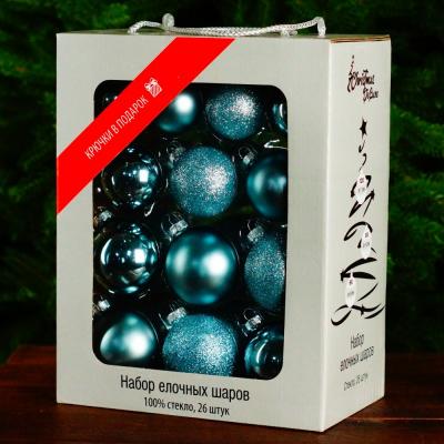 Игрушка ёлочная, уп.26шт. голубой микс, House of Seasons, /86780/