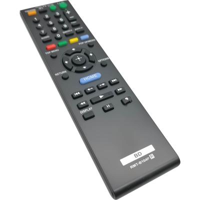 Пульт для SONY  RMT-B104P