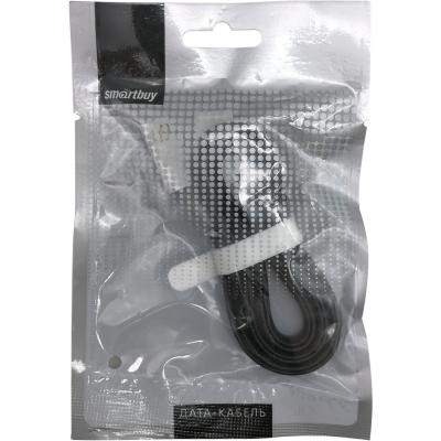 Кабель USB - iPhone 30pin, 1,2м, Smartbuy, магнитный, черный (iK-412m black)***