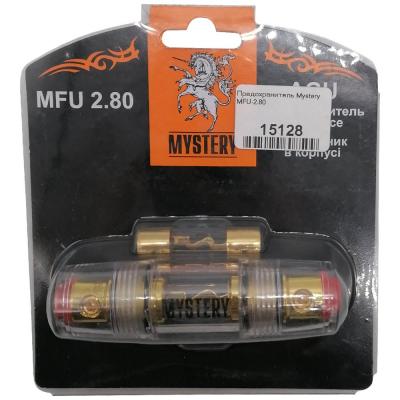Предохранитель Mystery MFU-2.80