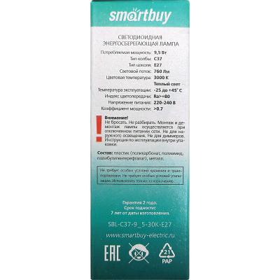 LED лампа C37/9,5W/3000/E27, Smartbuy	