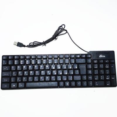 Клавиатура проводная RITMIX RKB-100, USB, черный