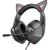 Наушники BOROFONE BO106 Cute игровая гарнитура, черный/фиолетовый (phantom cat)