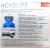 Фонарь налобный Ultraflash "HEADLITE"LED5361 (аккум,12LED,2реж,220В)*** Фонарь налобный Ultraflash "HEADLITE"LED5361 (аккум,12LED,2реж,220В)***