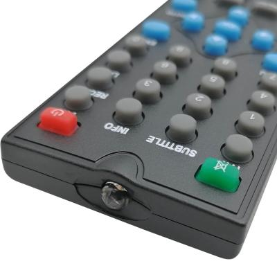 Пульт для ORIEL ПДУ-8 (DVB-T2)/810/811/814/826/Rolsen RDB-503 для приставки