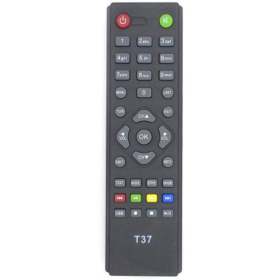 Пульт для World Vision T37/T57D/T57M/H-DVB03T2 для приставки